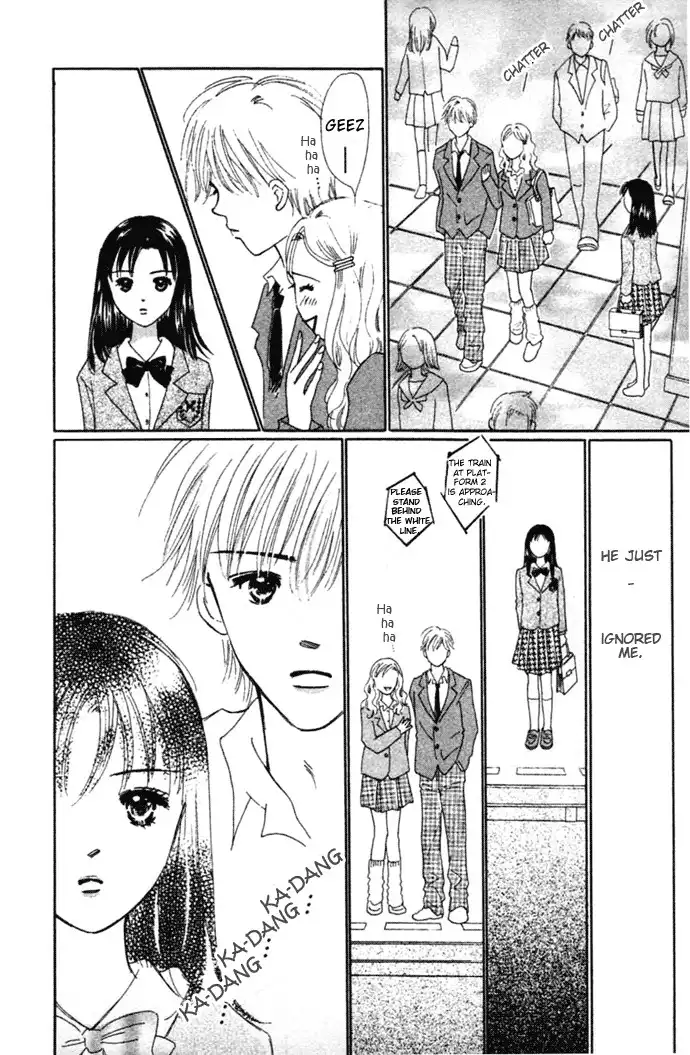 Kiss, Zekkou, Kiss Bokura no Baai Chapter 1 16